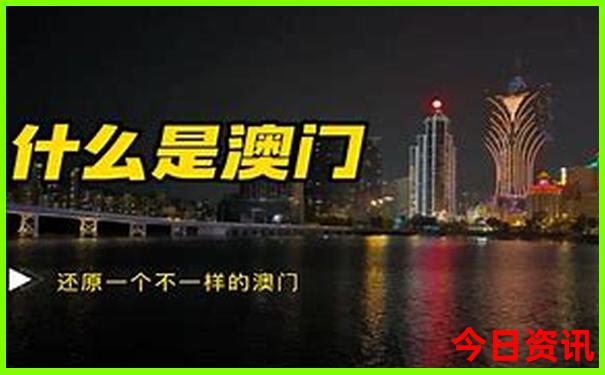内蒙旅游必去的景点有哪些