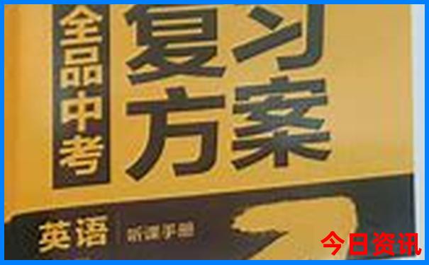 南京景点需要提前预约的有哪些